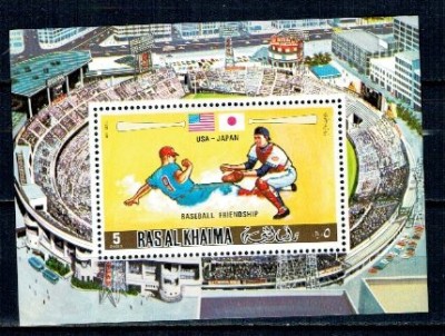 Ras al Khaima 1972 - Baseball, colita neuzata foto
