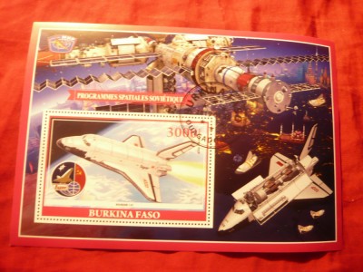 Bloc Burkina Faso 2019 Cosmos - Programul Spatial Sovietic , stampilat foto
