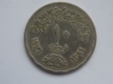 10 Piastres 1976 EGIPT-COMEMORATIVA (Reopening of the Suez Canal)