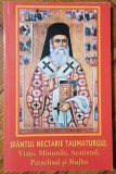 Sfantul Nectarie Taumaturgul - Morlova Nicusor