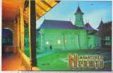 Bnk cp Manastirea Neamtu - Vedere - necirculata, Vanatori Neamt, Printata