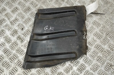 Scut motor st&amp;acirc;nga spate MITSUBISHI OUTLANDER III GG_W, GF_W, ZJ 2017 OEM: 5370B849 27308984 foto