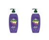2 X Gel Dus Pompita Palmolive Relax 750ml