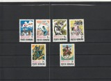 ROMANIA 1982 LP 1051 - 60 DE ANI DE LA CREAREAREA U.T.C. SERIE MNH NESTAMPILATA, Nestampilat