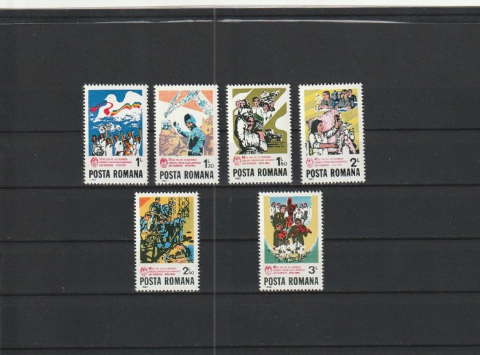 ROMANIA 1982 LP 1051 - 60 DE ANI DE LA CREAREAREA U.T.C. SERIE MNH NESTAMPILATA