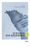 Scriitori din Basarabia - Daniel Cristea-Enache