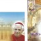 |Romania, LP 1690/2005, Inceputul unui nou pontificat, papa Benedict, maxime