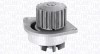 MAGNETI MARELLI 352316170896 Pompă de apă, răcire motor