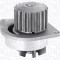 MAGNETI MARELLI 352316170896 Pompă de apă, răcire motor