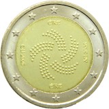 NOU RAR - Irlanda moneda comemorativa 2 euro 2026 - Presedintia UE - UNC