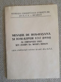 Moses Rosen, Mesaj de Roș-Hașana și Iom-Kipur 5717 (1956), 30 p. iudaica