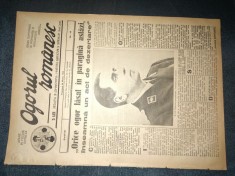 REVISTA OGORUL ROMANESC 24 MARTIE 1940