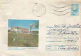 Romania, Cabana Stejarul, judetul Botosani, plic circulat, 1981