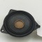Difuzor ușă dreapta față BMW X5 F15, F85 2015 OEM: 9294943 31722636
