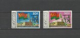 COMORES 1978 ARHITECTURA ARTA SUPRATIPAR DURER COTA MICHEL 50 EURO