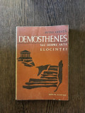 Petre Ghiata - Demosthenes sau despre arta elocintei