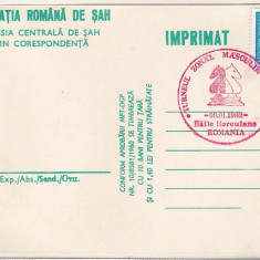 bnk cp Carte postala FR Sah sah prin corespondenta - Turneu Baile Herculane 1982