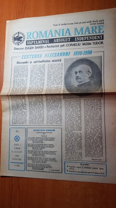 ziarul romania mare 17 august 1990-100 ani de la moartea lui vasile alecsandri