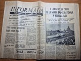 informatia bucurestiului 14 august 1967-mausoleul marasesti,rapid bucuresti