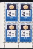 1964 LP 579 AL VIII-LEA CONGRES INTERNATIONAL AL STIINTEI SOLULUI BLOC DE 4 MNH