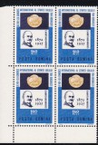 1964 LP 579 AL VIII-LEA CONGRES INTERNATIONAL AL STIINTEI SOLULUI BLOC DE 4 MNH, Nestampilat