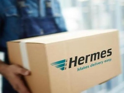 depozit Hermes Germania foto