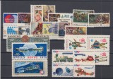 C5650 - Statele Unite - lot timbre nestampilate MNH(din anul 1975)