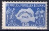 1948 - Recensamantul, neuzata