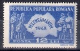 1948 - Recensamantul, neuzata