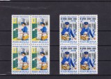 ROMANIA 1982 LP 1065 ZIUA MARCII POSTALE ROMANESTI BLOCURI DE 4 MNH, Nestampilat