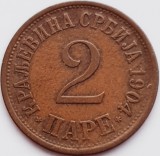 2219 Serbia 2 pare 1904 Petar I Karađorđević km 23, Europa