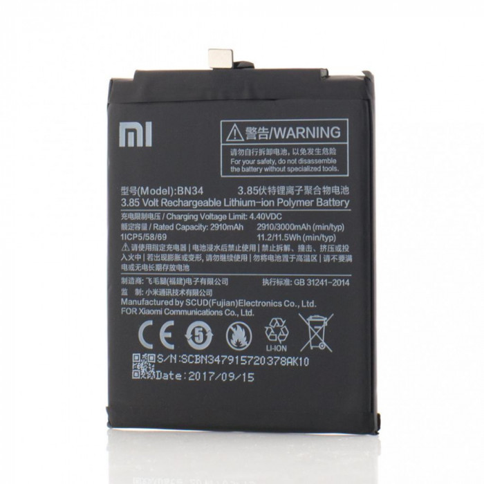 Acumulator Xiaomi Redmi 5A, BN34, OEM