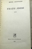 LITR21 IUH Mihail Sadoveanu - Fratii Jderi