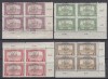 ROMANIA 1919 EMISIUNEA CLUJ PARLAMENT LOT BLOCURI 4 TIMBRE EROARE SUPRATIPAR MNH, Nestampilat