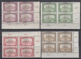 ROMANIA 1919 EMISIUNEA CLUJ PARLAMENT LOT BLOCURI 4 TIMBRE EROARE SUPRATIPAR MNH, Nestampilat