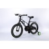 Bicicleta pentru copii Lamborghini 14 inch, cadru magneziu, neagra