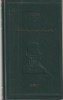 Mandrie si Prejudecata - Jane Austen, Editura Adevarul, Colectia Opere Esentiale, 414 pagini