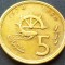 Moneda FAO 5 SANTIMAT - MAROC, anul 1974 *cod 2247