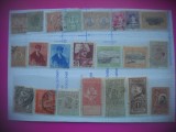 HOPCT LOT NR 619 -REGAT ROMANIA-22 TIMBRE POSTALE SI FISCALE VECHI-STAMPILAT