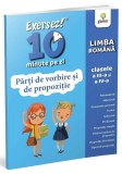 Carte Părți de vorbire și de propoziție - Gama, Carti Educative pentru elevi