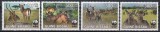 Guineea - Bissau 2008 - WWF - Fauna, MNH, Nestampilat