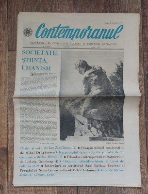 Ziarul Contemporanul - Saptamanal al Consiliului Culturii si Educatiei Socialiste, nr 50 / 15 decembrie 1978 foto