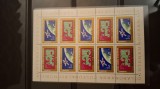 Romania MNH 1974 - Colaborarea cultural-economica intereuropeana - LP 845a