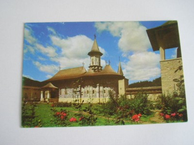 QW25 MS - Carte postala - tematica manastiri - vedere - Manastirea Sucevita 9 foto