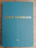 Scoala birladeana- Constantin Clisu