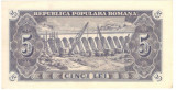 Romania 5 lei 1952