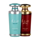Cumpara ieftin Pachet 2 parfumuri Mayat Natural Intense 100 ml si Mayar Cherry Intense 100 ml