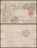 Portugal 1898 Old postcard stationery Lisboa Le Havre resent Hautmont DB.260