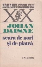 Scara de nori si de piatra foto