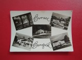 CARTE POSTALA - RPR - BORSEC